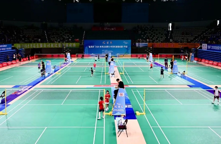 微信截图_20250806145409.png
